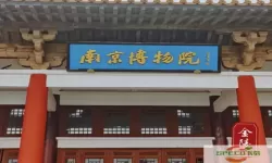 家在苏州e路成长打卡可以打南京博物院吗