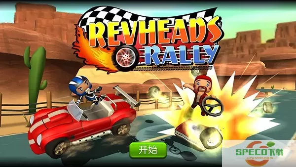 Rev Heads Rally免费下载