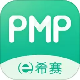 PMP项目管理app最新版