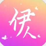 伊人直播最新版