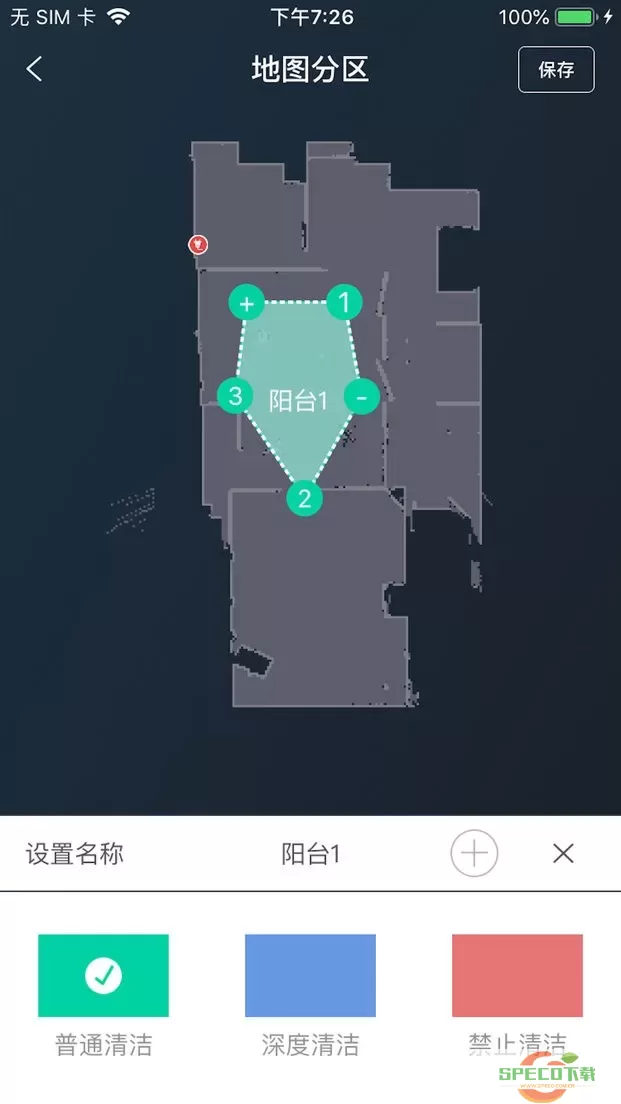 激光扫地机2024最新版