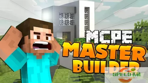 Master Builder for MCPE下载最新版