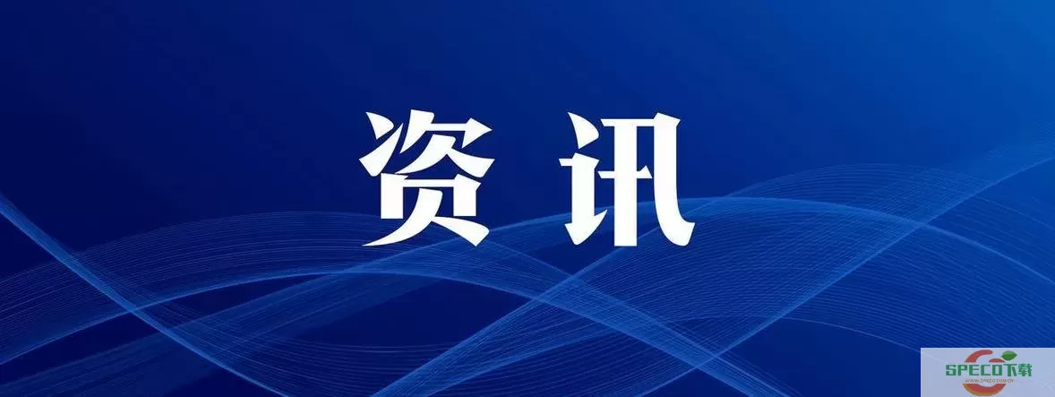 长马智驭app适用车型