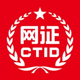 CTID安卓版下载