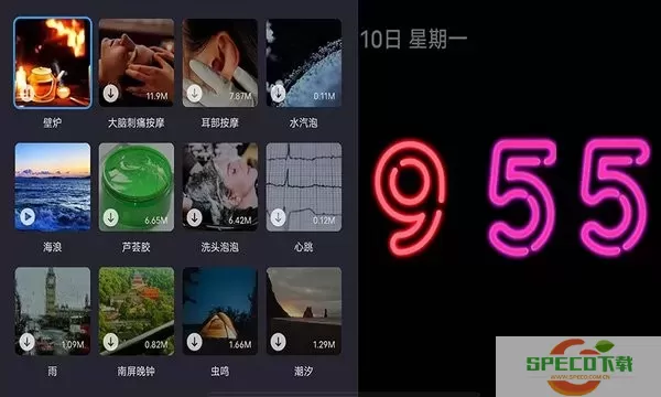 Flipclock翻页时钟官方版下载