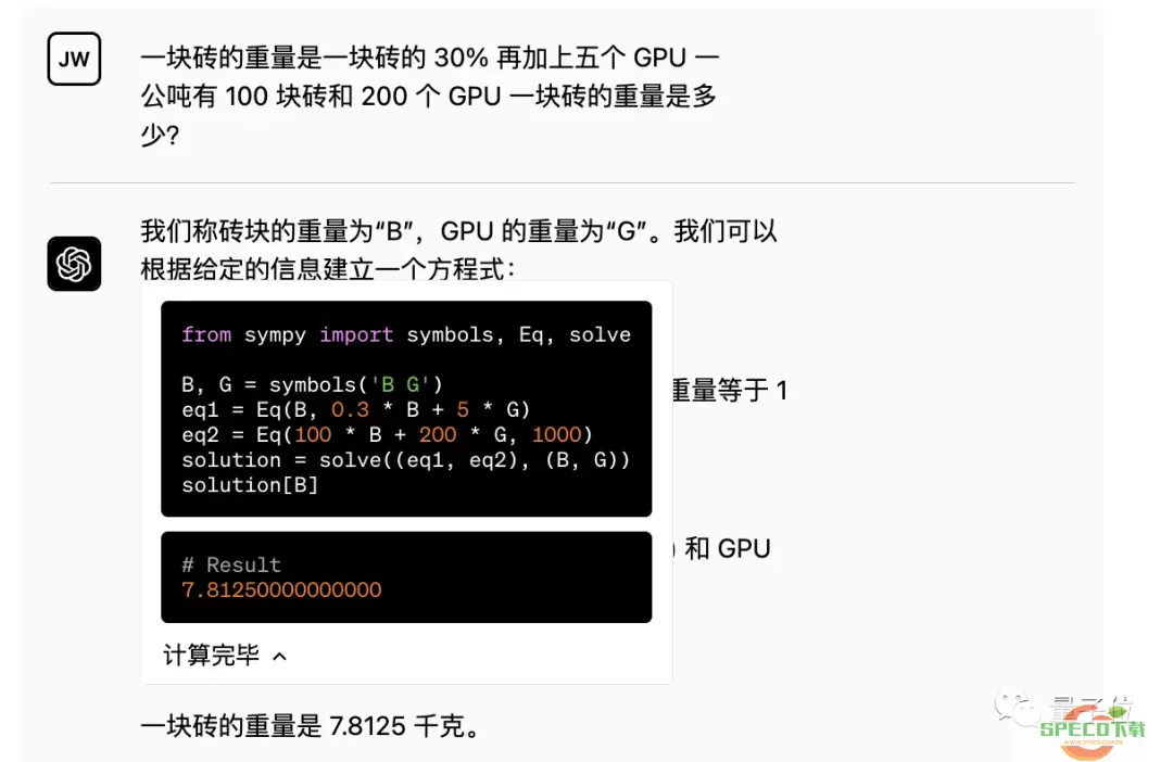 123读书网更新时间