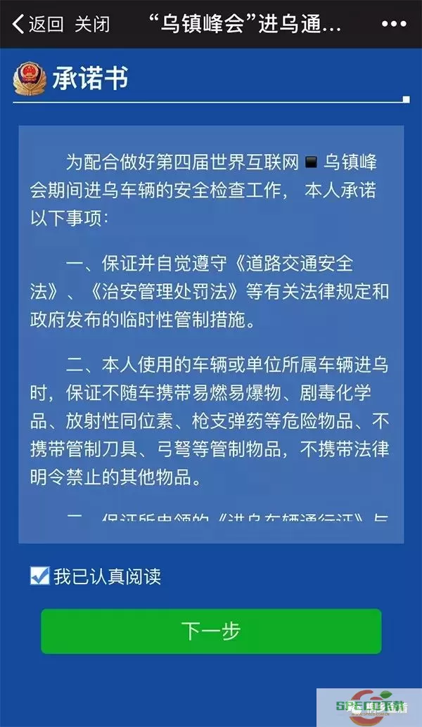 126文学网怎么样可靠吗