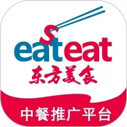 东方美食安卓版