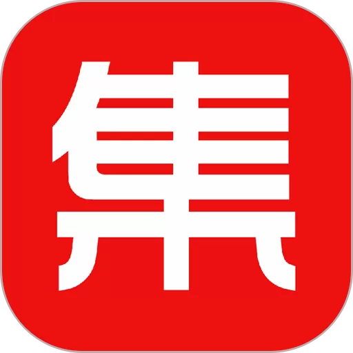 集客云下载app