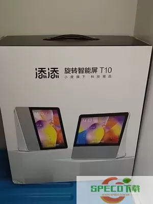 旋鹿钢琴app如何收费