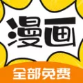 360漫画正版下载