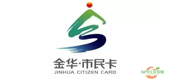 金华市民卡父母能代办吗