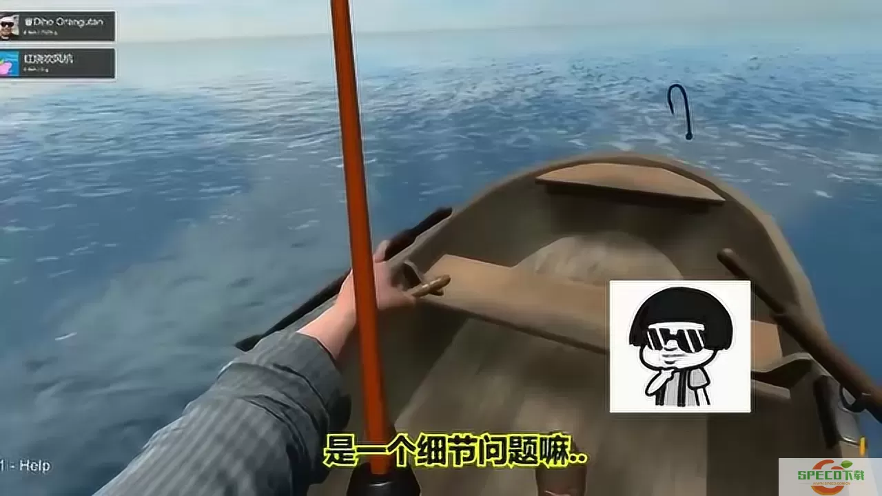 海洋捕鱼有限制吗