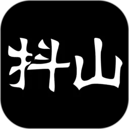 抖山短视频官方正版下载