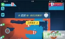 欢乐球吃球圈地模式的游戏