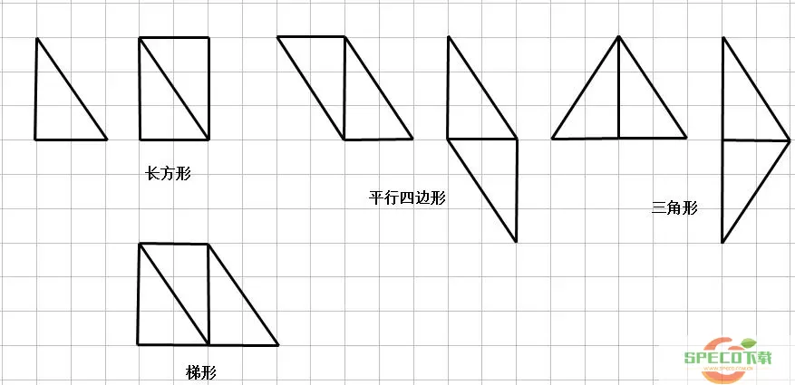 拼拼乐方格图形