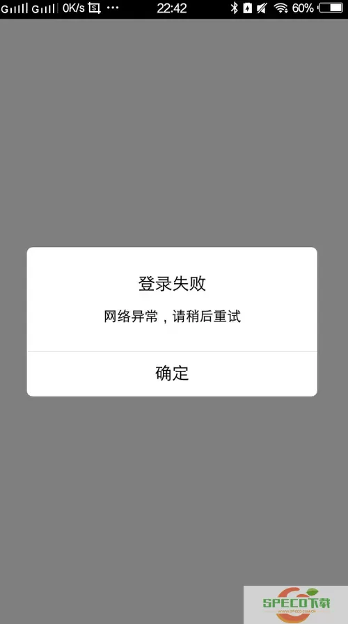 次元站为什么加载不出来