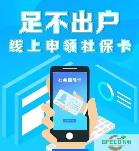 金华市民卡服务有限公司待遇怎么样