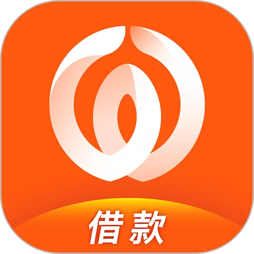 我来数科官网版app