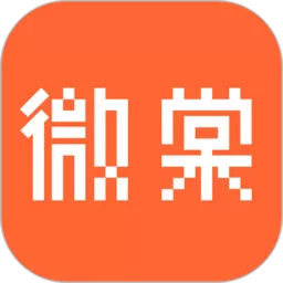 微棠app下载