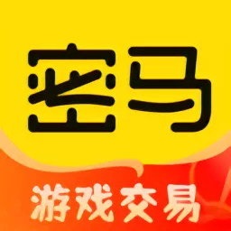 密马交易官网版