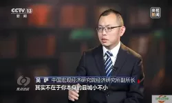 家居改造王为什么不能发言