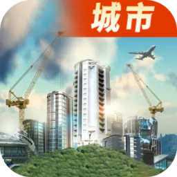 开心搭建游戏最新版