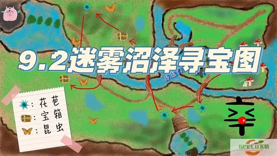 地牢求生2迷雾沼泽32关攻略