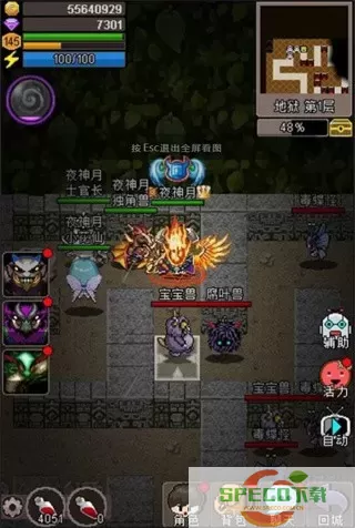 魔城骑士游戏安卓版