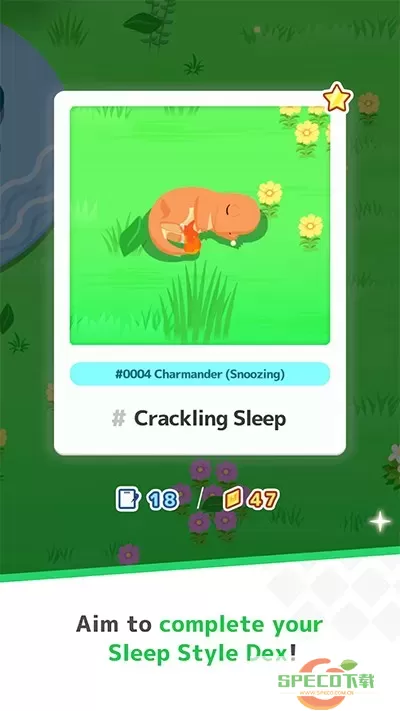 Pokémon Sleep安卓版app