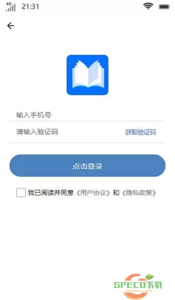 尧冥书坊官网版最新