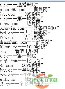 吉吉影音为啥要浏览用户相册