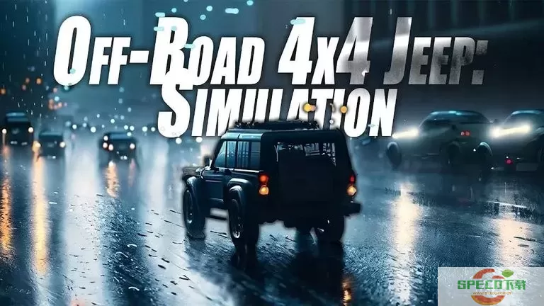 Off-Road 4x4 Jeep安卓手机版