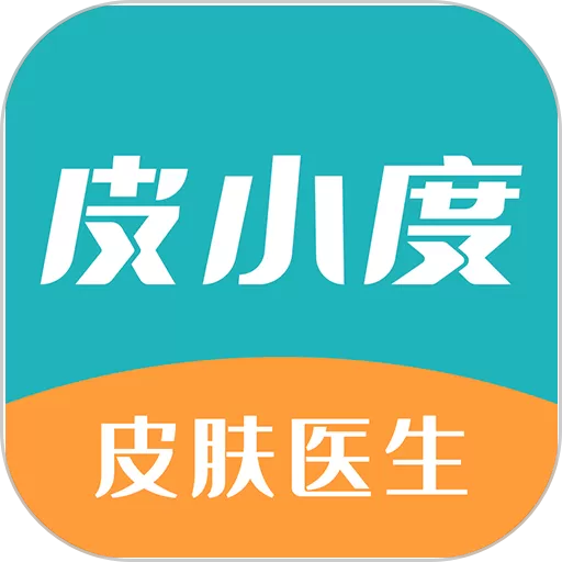 皮小度下载app