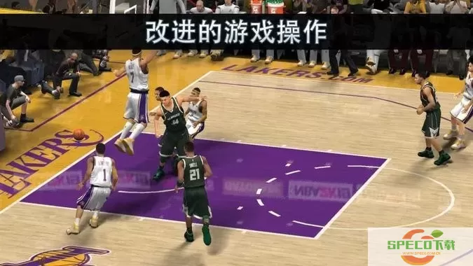 nba2k21官网版