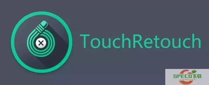 touchretouch要收费吗