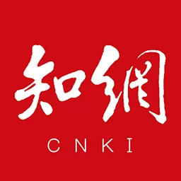 知网安卓版最新版