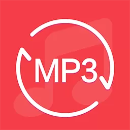 MP3转换器专家免费版下载