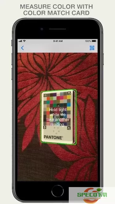 Pantone Connect官网版手机版