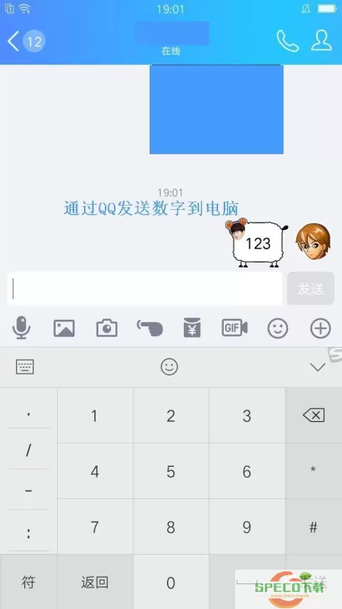 123读书网怎么打不开了