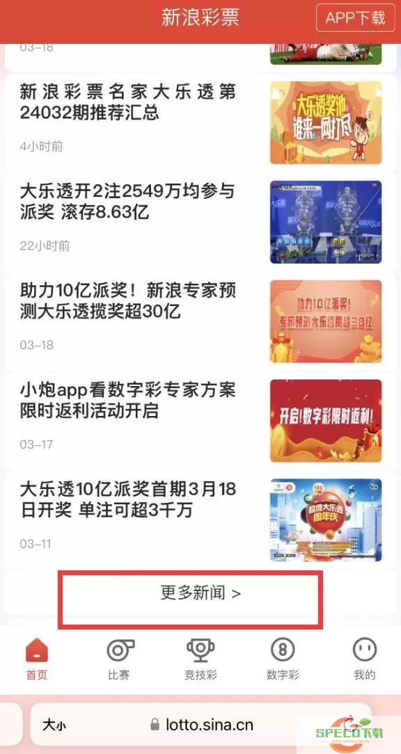 123读书网新域名是什么