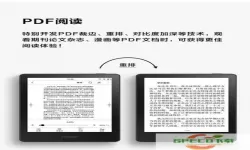 9x阅读器听书组件需要更新吗