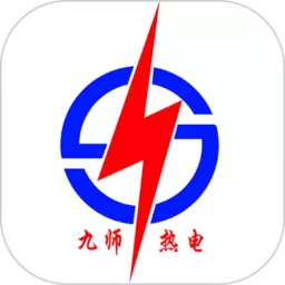 九师热电下载app