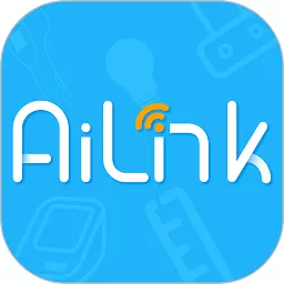 AiLink官方正版下载