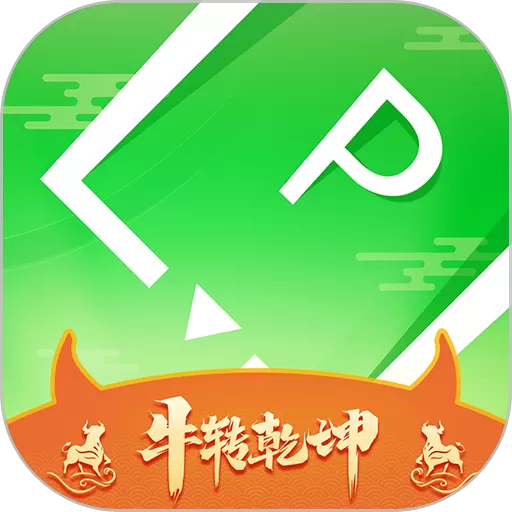 车位飞下载app