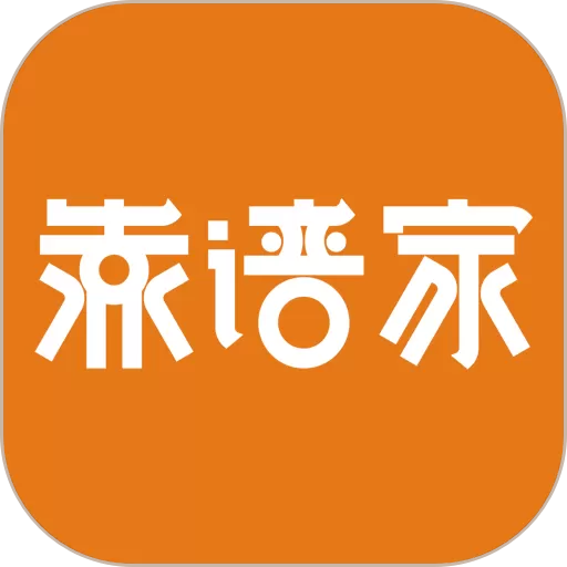 靠谱家下载app