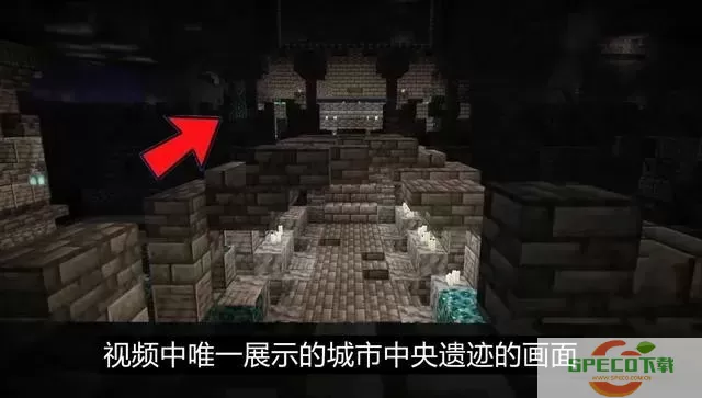 Minecraft下载免费版