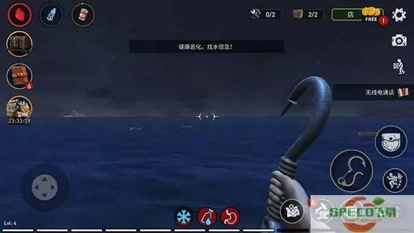 Raft Survival下载官网版