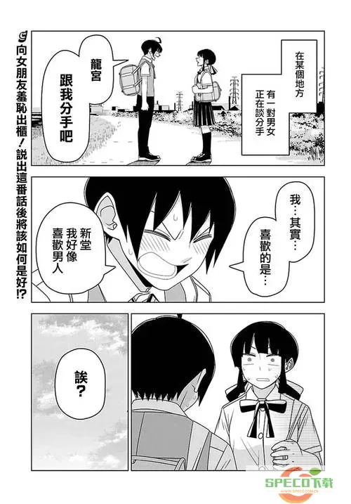 动漫之家漫画板哪里有卖