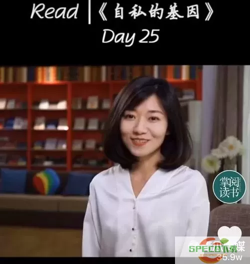 抖音是read掌阅读书女